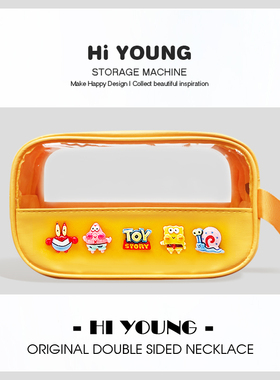 「海绵宝宝洗漱包」HiYOUNG便携大容量化妆包高级感旅行收纳包