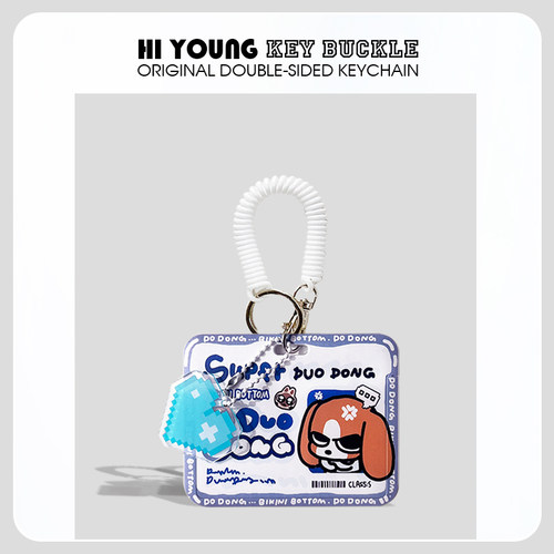 「比格多栋名片」HiYOUNG原创可爱便携公交地铁门禁证件收纳卡套