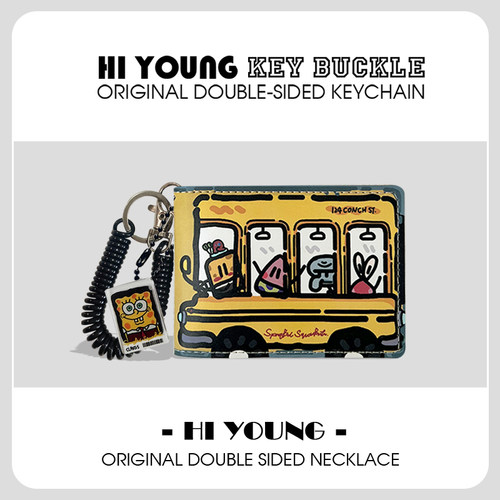 「海绵宝宝巴士驾驶证」HiYOUNG原创保护套行驶证件驾照收纳卡包