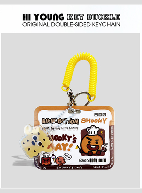 「shooky名片」HiYOUNG原创可爱卡套学生公交地铁门禁证件收纳套