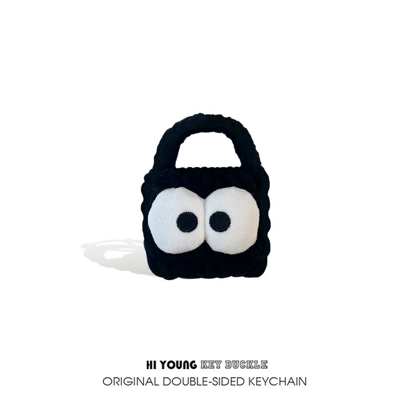 「大眼黑色耳机包」HiYOUNG可爱毛绒蓝牙耳机保护套适用苹果airpods3小米华为vivo爱国者通用情侣挂件包配饰