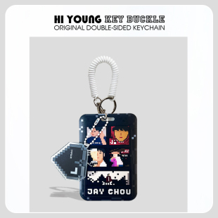 「JAY像素卡套」HiYOUNG原创JAY像素卡套公交地铁门禁收纳卡套