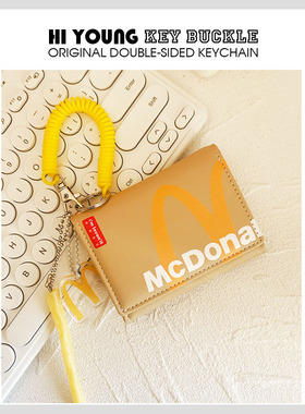 「麦麦钱包」HiYOUNG麦门M记便携收纳校园银行卡学生身份证件卡包