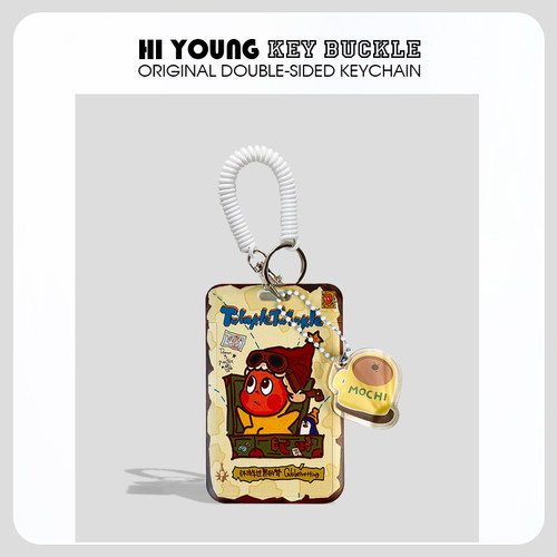 「环游星星人」HiYOUNG原创可爱便携公交地铁门禁饭卡证件收纳套