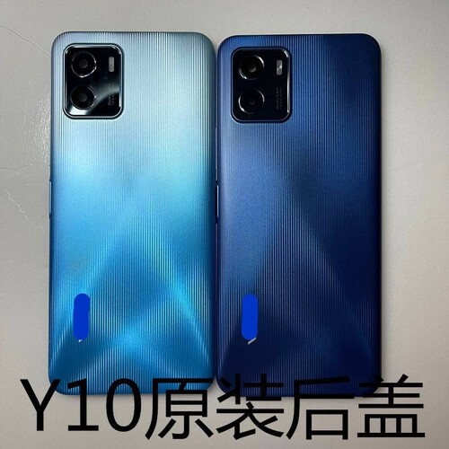 Y10后盖Y10原装拆机99新电池盖y10t1手机后壳前壳Y10前框中框背壳