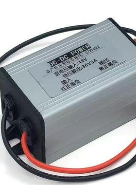 启恩 YD80-20-15 移动电源 白色 80*20*150 （1）个