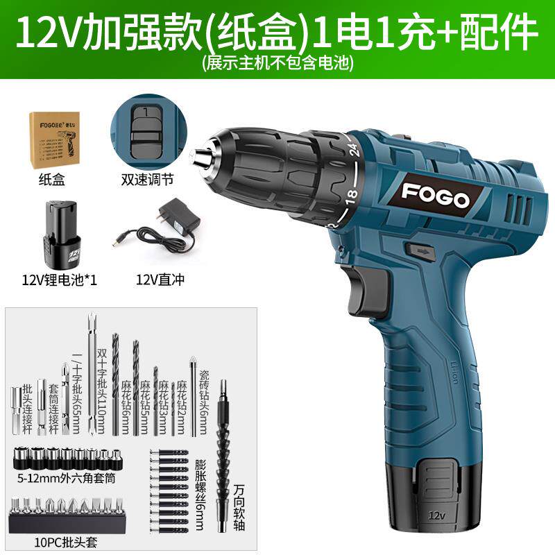 披头拐角器螺丝灰尘切割头迷你防尘套防尘罩无绳磨片电钻冲击手串|msdalam kategori perkakasan/alat, Alat-alat kuasa, gerudi - dari Buy2taobao.com untuk memberikan perkhidmatan ejen Taobao profesional membeli