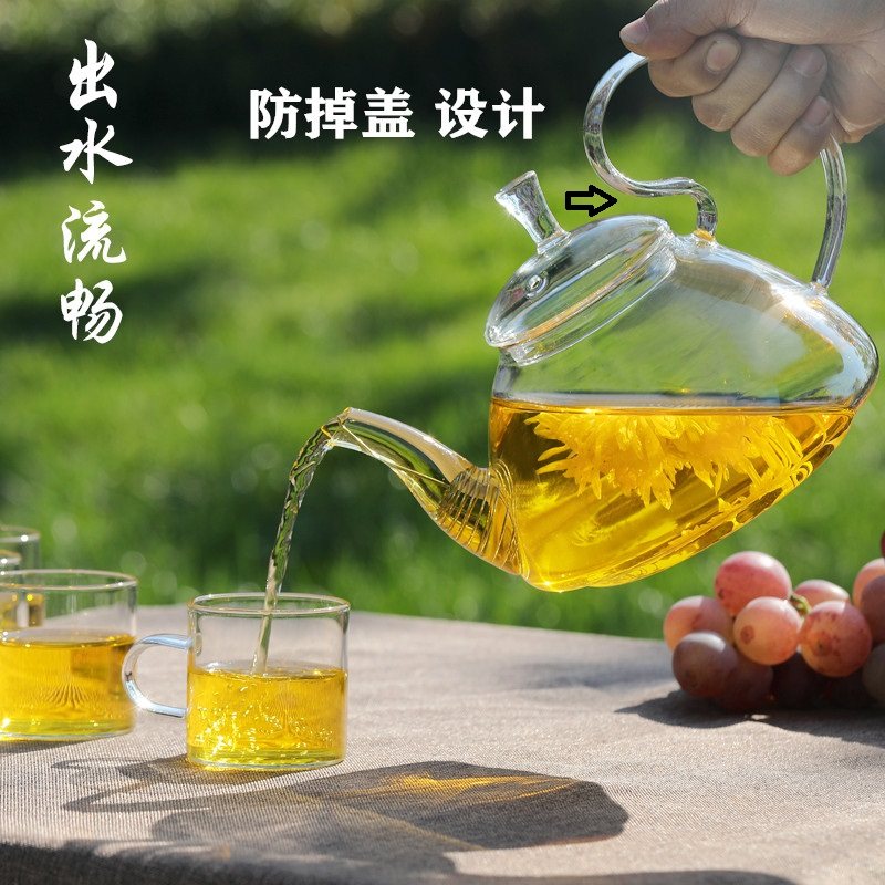 家用加厚耐热玻璃套装茶具高把壶泡茶耐高温玻璃仙踪单钢丝网过滤,餐饮具,茶壶,淘宝优惠券,粉丝福利购,淘宝优惠卷