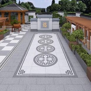 新中式庭院地铺石农村院子地砖全瓷防滑别墅花园拼花瓷砖石英砖