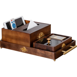 新中式家用抽纸盒烟灰缸套装胡桃色纸巾盒客厅茶几收纳盒轻奢实木