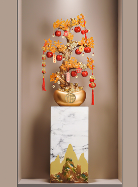 轻奢招财发财树落地大摆件