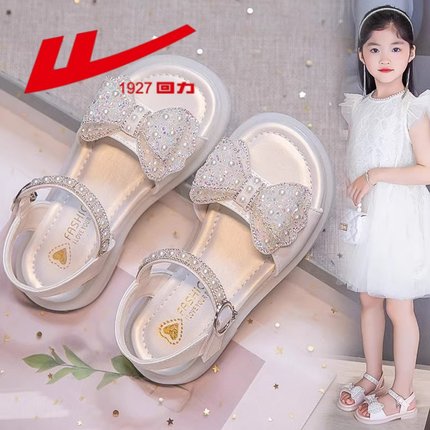 真皮女童凉鞋2025年新款夏季软底洋气中小童小女孩公主鞋子水晶