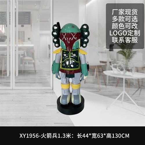 潮流创意kaws芝麻街公仔玻璃钢雕塑大型商场客厅门神摆件拍照摆设