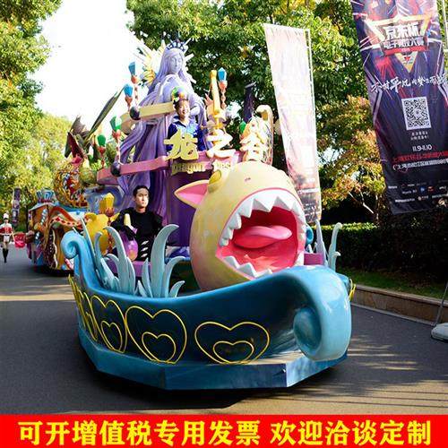 国潮风巡游彩车大型民俗文化表演电动彩船节日庆典杂技表演彩船