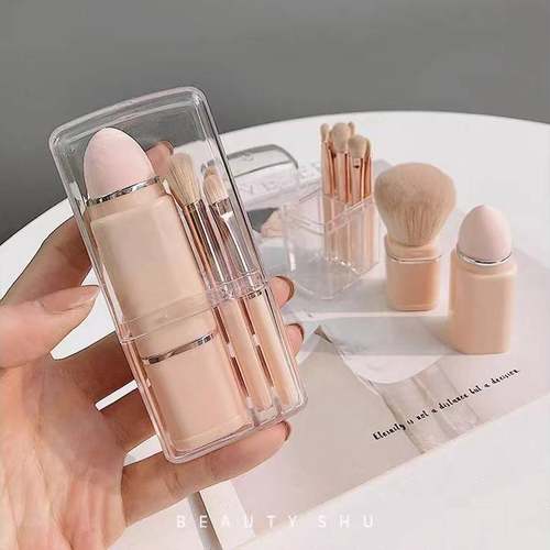 迷你化妆刷全套装旅行装小型便携式小套粉刷子收纳筒包盒袋八合一