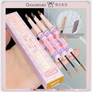 Gracebabi 染眉膏眉笔二合一免削砍刀眉笔野生眉防水持久不晕染女