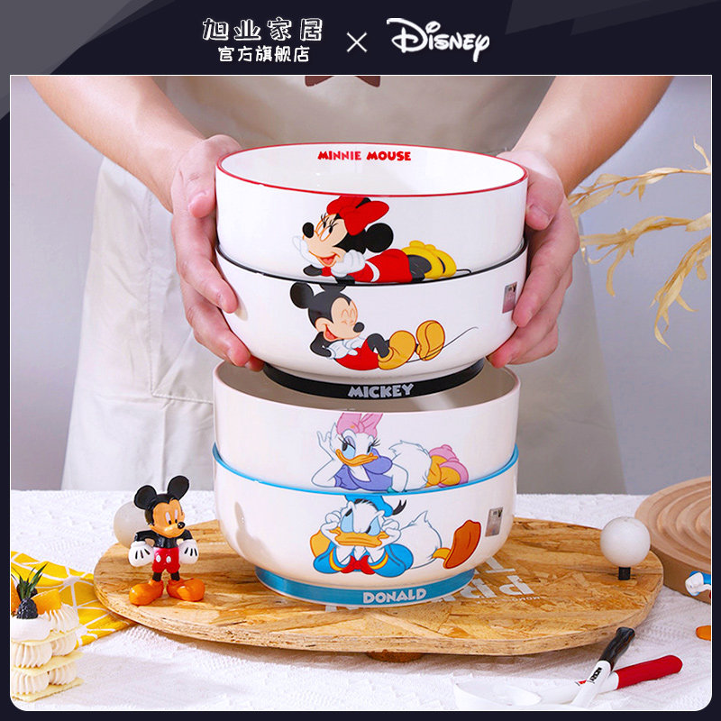 迪士尼卡通陶瓷汤碗宝宝儿童餐具盛汤大碗面碗日式可爱吃面碗家用