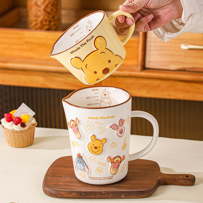 家用喝水陶瓷杯子高颜值水杯
