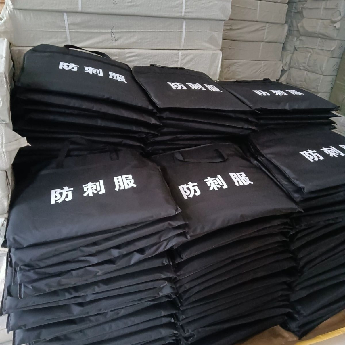 防刺衣保安防刺服防护马甲防砍钢