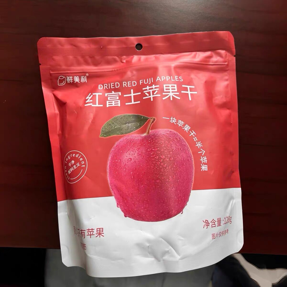 鲜美利苹果干128g山东烟台红富士三蒸三晒独立包装儿童零食果脯
