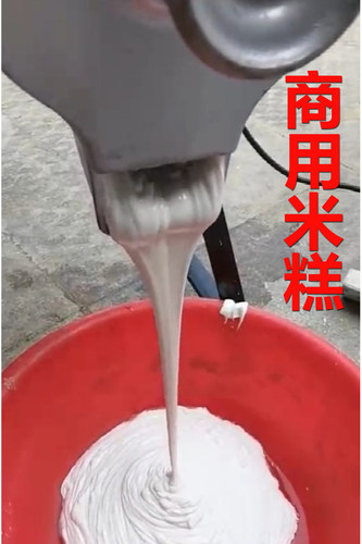 九狮高速浓浆打浆机实惠便宜实用