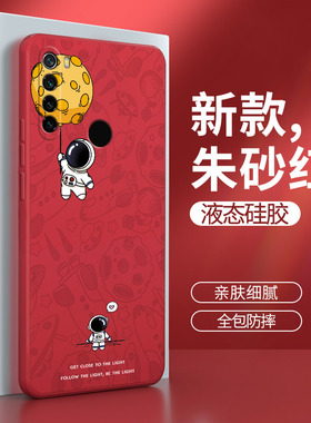 红米note8手机壳note8pro红色M1908C3JE硅胶n0te小米redminote8por男redmi套notepro女not个性noto防摔nont软