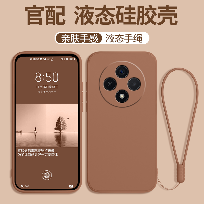 oppoA3pro手机壳带挂绳