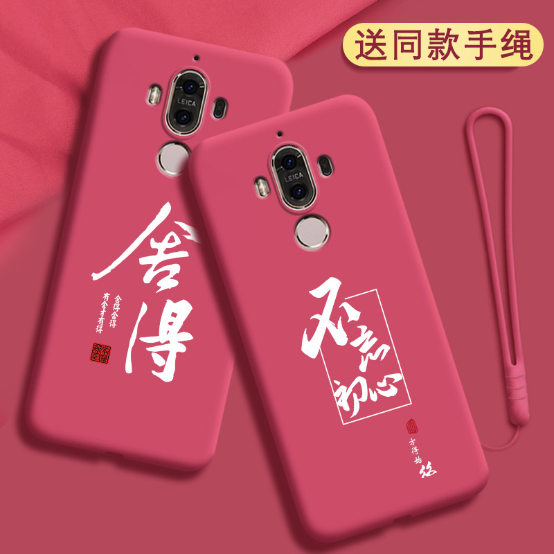 硅胶软壳，全包防摔，亲肤手感