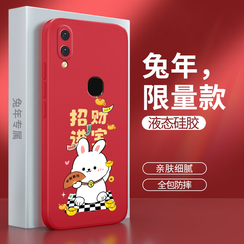 硅胶软壳 肌肤手感 全包防摔