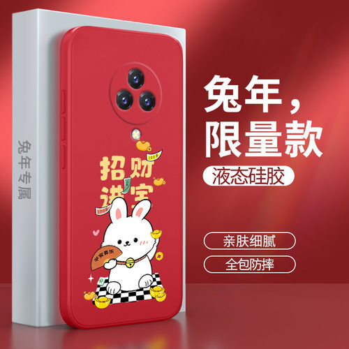 硅胶软壳 肌肤手感 全包防摔