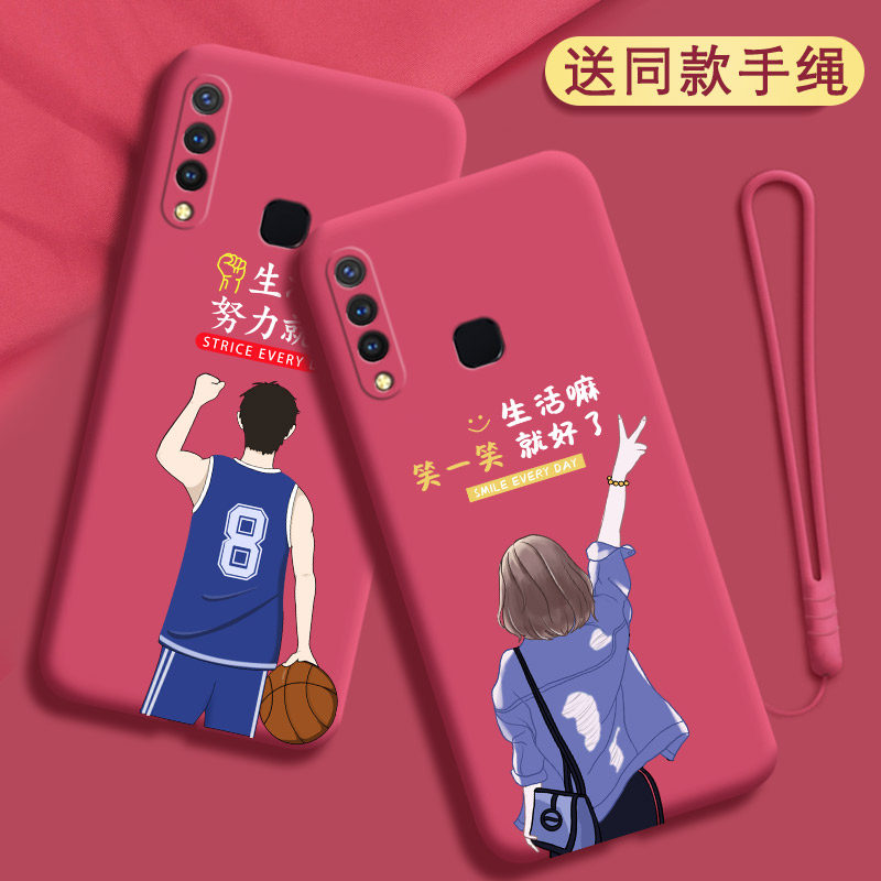 硅胶软壳，全包防摔，亲肤手感