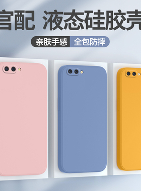 适用oppoR11plus手机壳r11plusk新款pluskt硅胶opp0pp0ppoR套oppR全包边OPPO防摔opR男opoR女oopoR软壳opρoR
