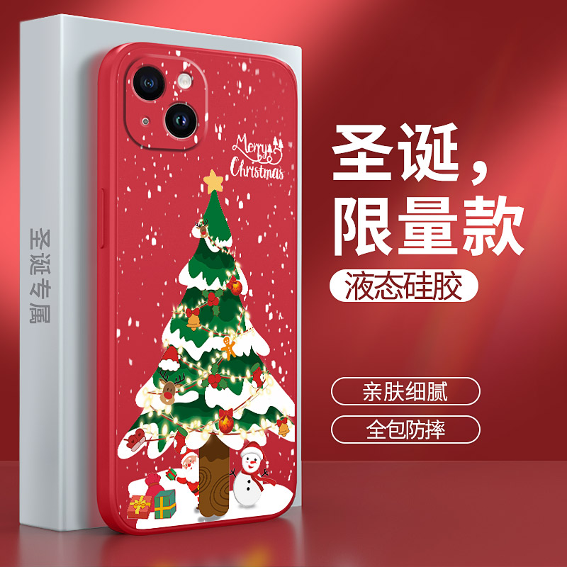 适用圣诞手机壳苹果液态硅胶