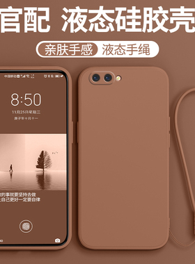 适用oppoR11plus手机壳r11plusk新款pluskt硅胶opp0pp0ppoR套oppR全包边OPPO防摔opR男opoR女oopoR挂绳opρoR