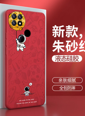 oppoA35手机壳版A35oppo红色pefm00oppopefmoo硅胶pefmoo套opooa个性oppa防摔opa男opopa女0pp0ppoA软opρoa