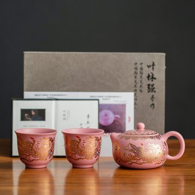 叶林强粉泥紫砂茶具套装泡茶壶一壶二杯高档茶具礼盒送礼长辈领导