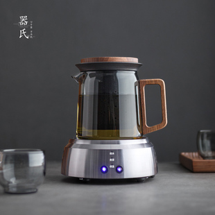 煮茶器家用煮茶炉小型养生壶全自动迷你办公室蒸煮茶壶套装 器氏