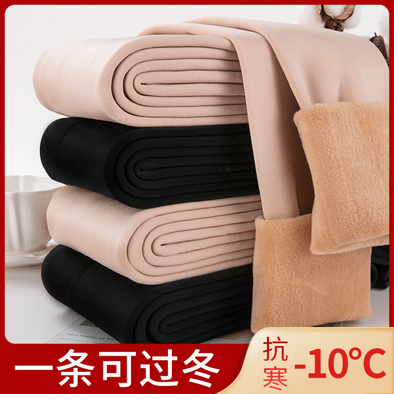 都市丽人打底裤女秋冬季外穿加绒加厚裸感肉色丝袜保暖裤光腿袜神属于什么档次？