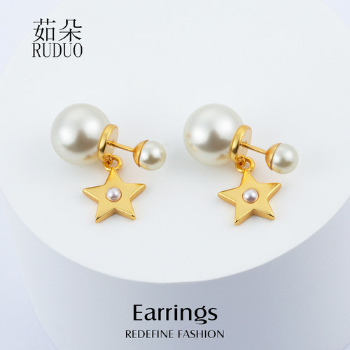 CD字母珍珠星星耳环女