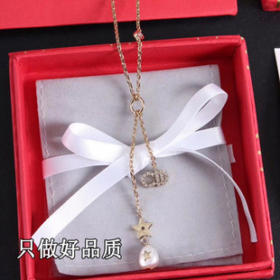 复古做旧高级感轻奢颈链女 款 新款 五角星CD巴洛克异形珍珠项链经典