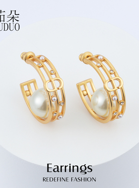 2025年新款爆款CD字母珍珠耳环女轻奢ins高级感耳钉耳圈金色耳饰
