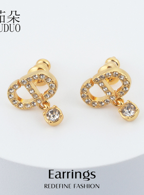2025年新款爆款CD字母镶嵌钻金色小耳钉女时尚轻奢高级感耳环耳饰