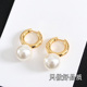 欧美珍珠金色圆形耳环2022年新款 高级感珍珠耳扣小众轻奢法式 耳饰