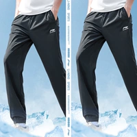 Измените два пакета [At-Dry, Light и Speed ​​Dry/Pocket/Zipper/]