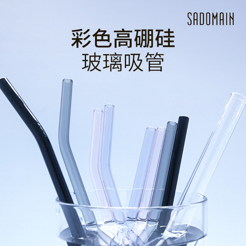 台湾仙德曼非一次性粗透明玻璃