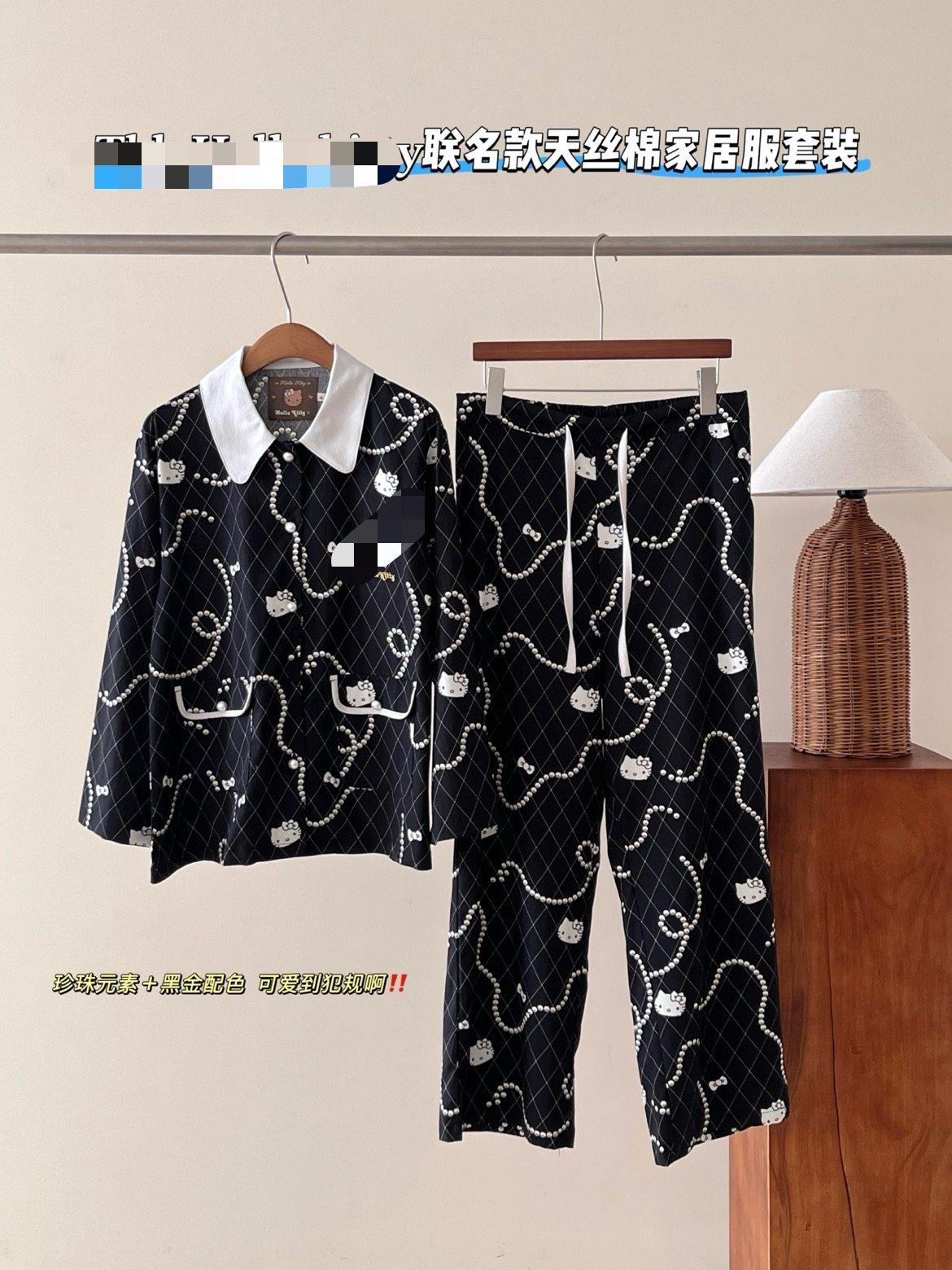 2026秋冬新款女士天丝棉家居服套装,女装/女士精品,时尚套装,淘宝优惠券,粉丝福利购,淘宝优惠卷