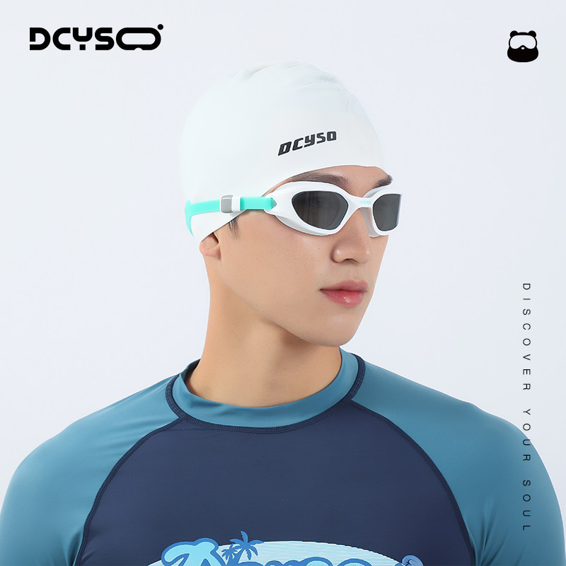 mũ bơi chống nắng Mũ bơi Dcyso cho nữ, silicone chống thấm nước, mũ bơi đặc biệt dành cho tóc dài, bảo vệ tai nam, thiết bị bơi thoải mái mũ bơi người lớn mũ bơi nữ