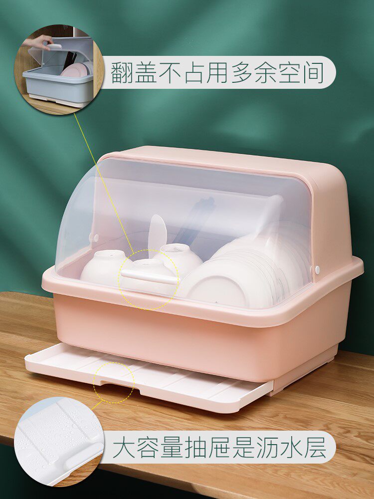 Frame with cover with chopsticks receive a box to put the|ruв категории кухня/посуда, кухонный Гаджет/кухня хранения, кухня хранения шельфа/кухня стойка, кухня стойка/угловой стойка - от Buy2taobao.com для оказания профессиональной услуги покупки агента Taobao