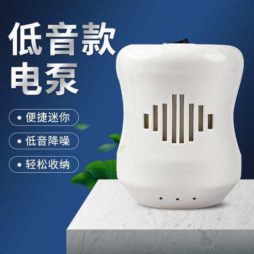 电泵压缩袋通用抽气筒