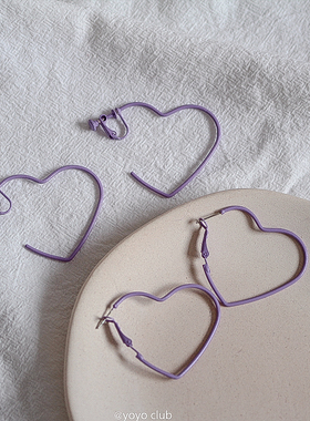 12对紫色镂空爱心耳圈耳环耳夹无需耳洞个性彩色创意大圈圈耳饰潮